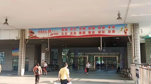 上海汽车站有几个