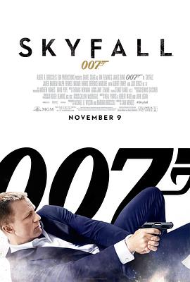 007之天幕杀机在线看