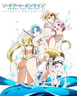 anime-edition-1限目