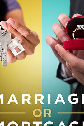 新婚姻法房产加名无效