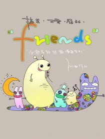 forever friends歌词